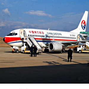 重庆航空邮寄-当日到达,轻松快捷