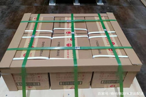 重庆航空邮寄酒水【机场货运当天